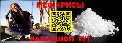 герыч Пенза