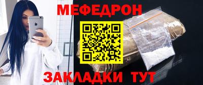 гашик Пыть-Ях