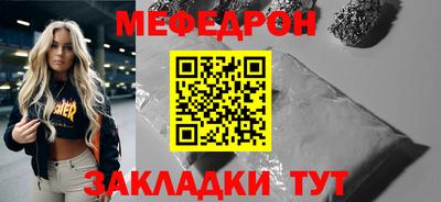 круглые Пугачёв