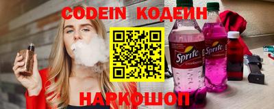 круглые Пугачёв