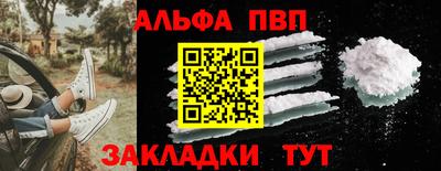 круглые Пугачёв