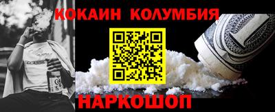 круглые Пугачёв