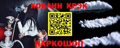 герыч Пенза