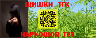 гашик Пыть-Ях