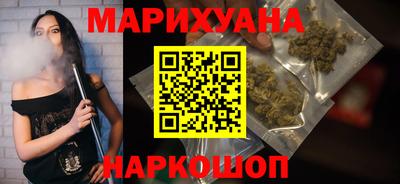 герыч Пенза