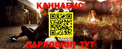 герыч Пенза