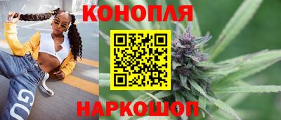 кокаин премиум Первоуральск