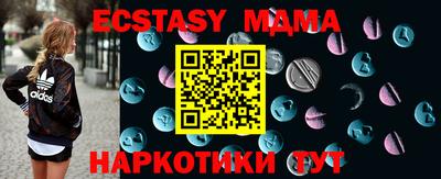 гашик Пыть-Ях
