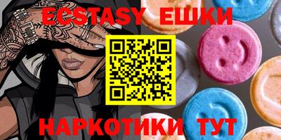 герыч Пенза