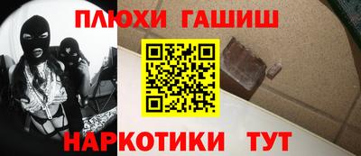 круглые Пугачёв