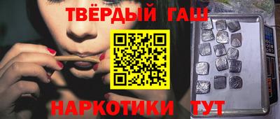 кокаин премиум Первоуральск