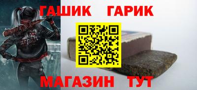 круглые Пугачёв