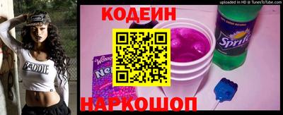 круглые Пугачёв